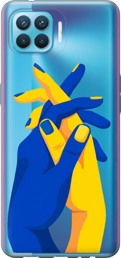 Stand With Ukraine