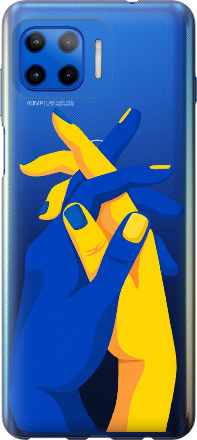 Stand With Ukraine