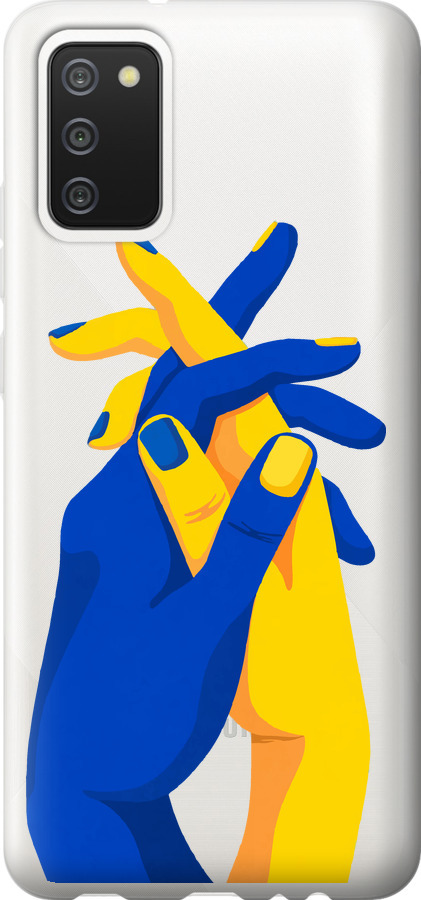 Stand With Ukraine