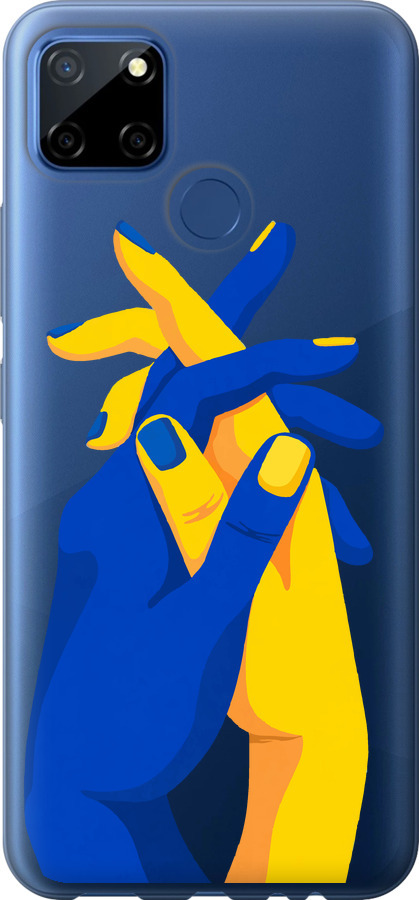 Stand With Ukraine