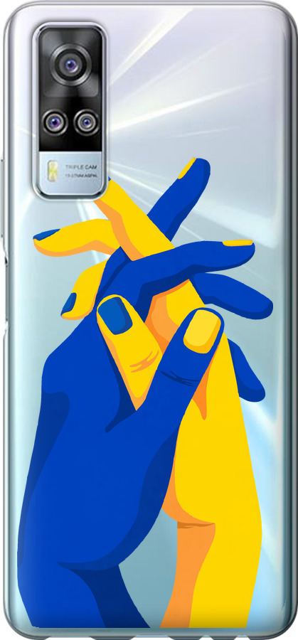 Stand With Ukraine