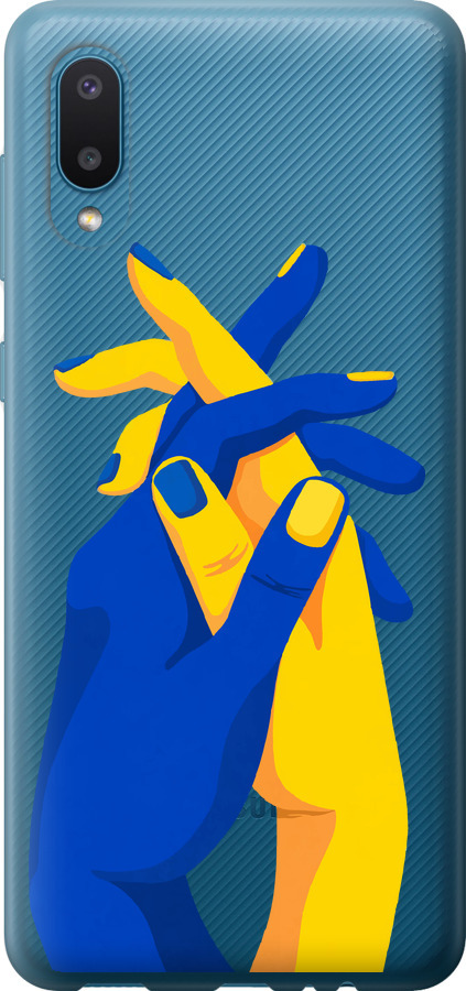 Stand With Ukraine
