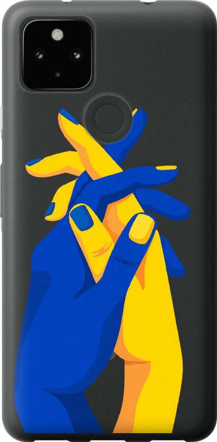 Stand With Ukraine