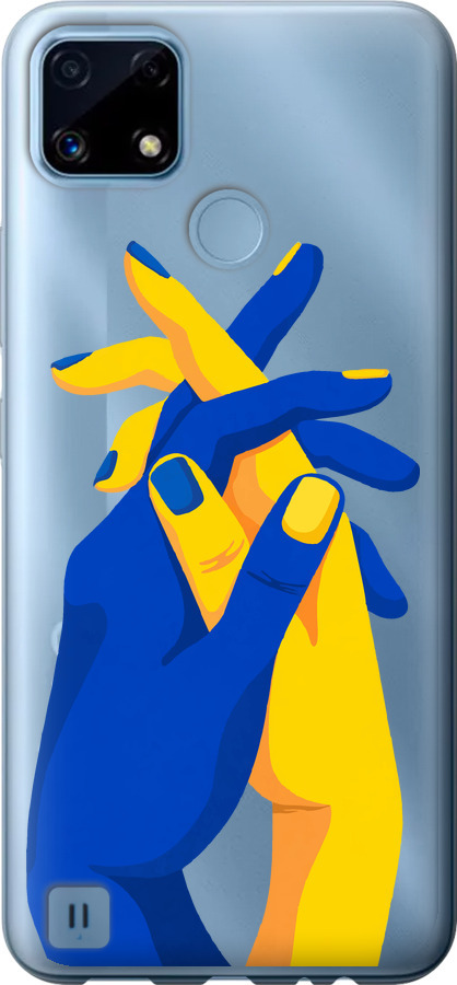 Stand With Ukraine