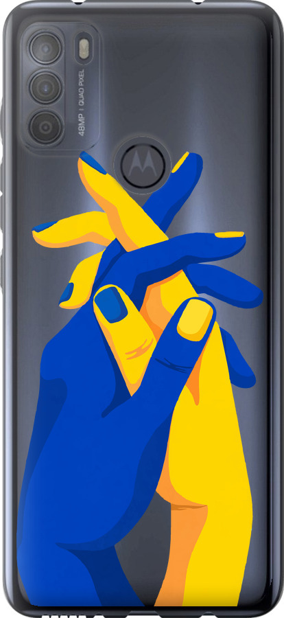 Stand With Ukraine