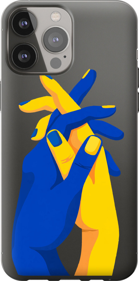 Stand With Ukraine