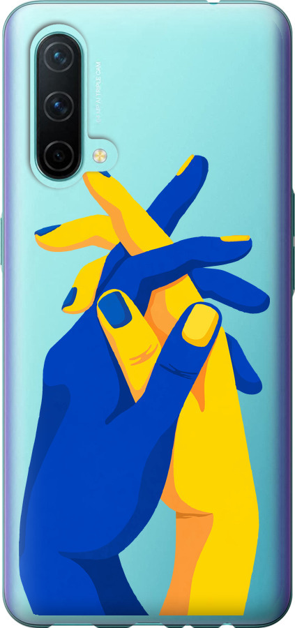 Stand With Ukraine