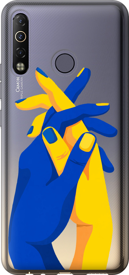 Stand With Ukraine