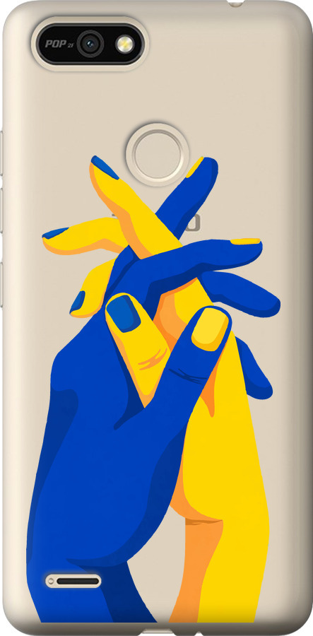 Stand With Ukraine