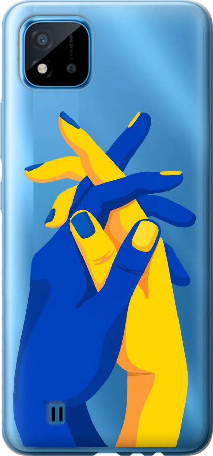 Stand With Ukraine