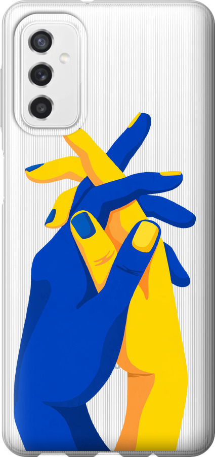 Stand With Ukraine