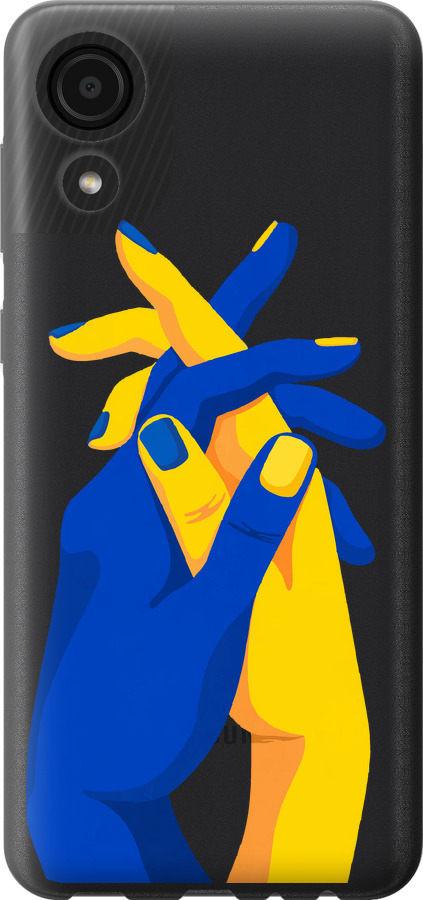 Stand With Ukraine