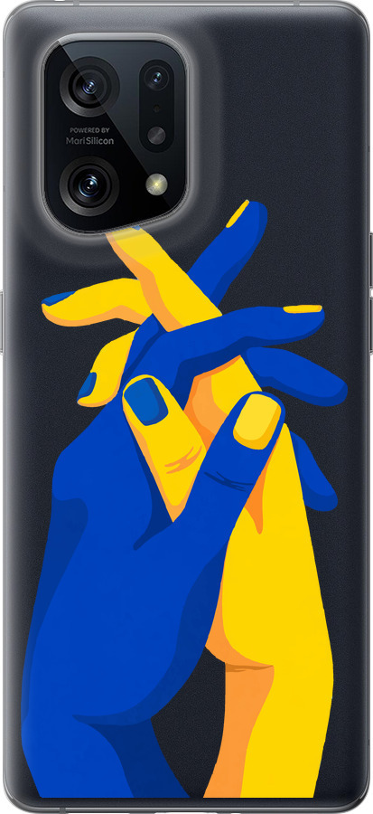Stand With Ukraine