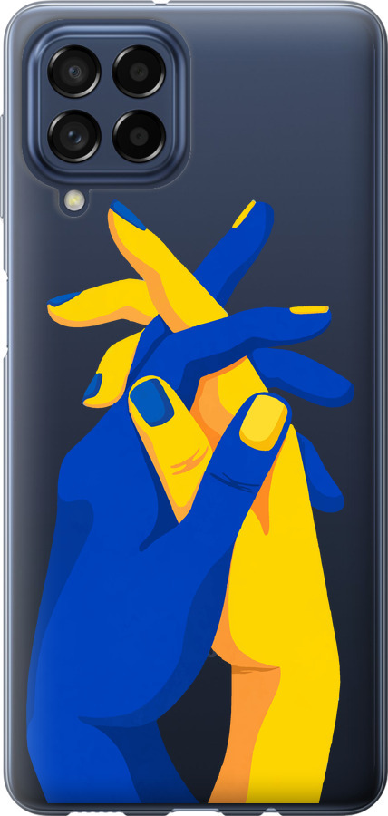 Stand With Ukraine