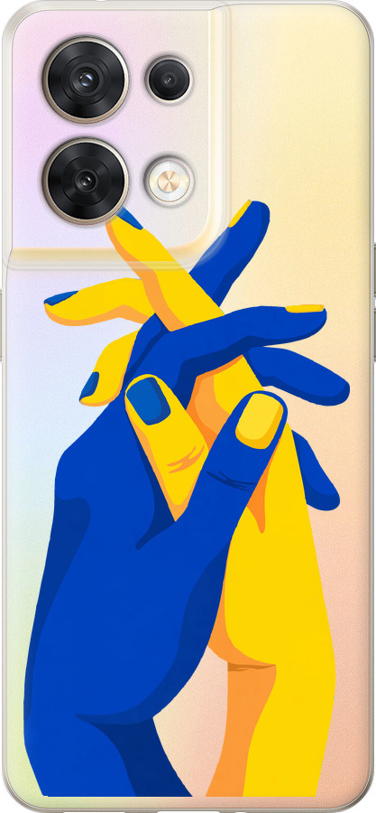 Stand With Ukraine