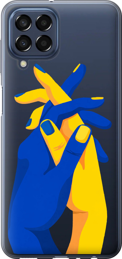 Stand With Ukraine