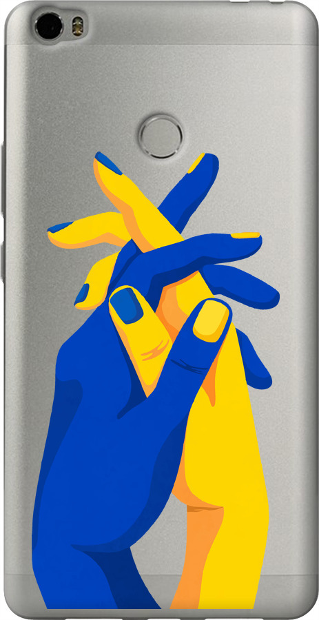 Stand With Ukraine