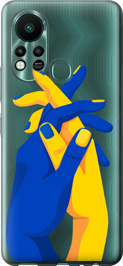 Stand With Ukraine