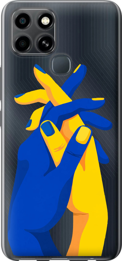 Stand With Ukraine