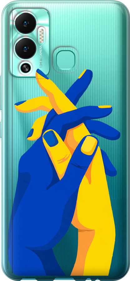 Stand With Ukraine