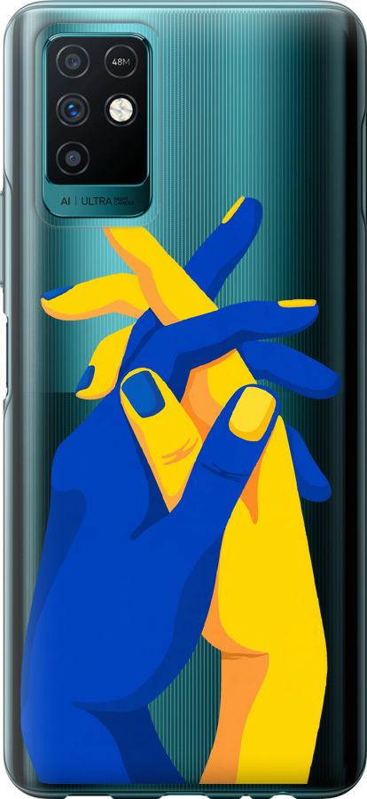 Stand With Ukraine