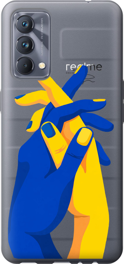 Stand With Ukraine
