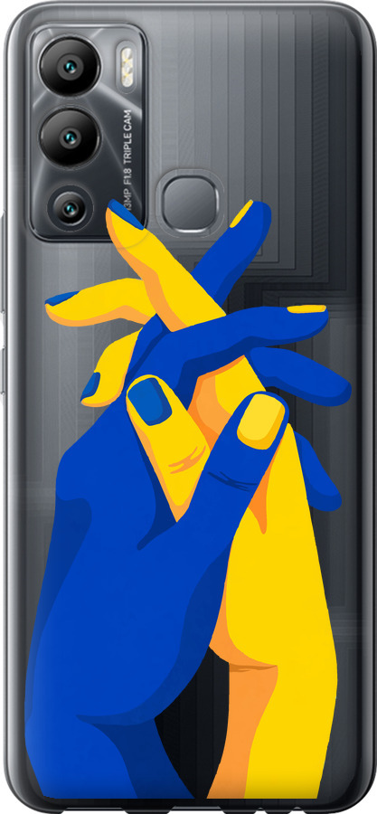Stand With Ukraine