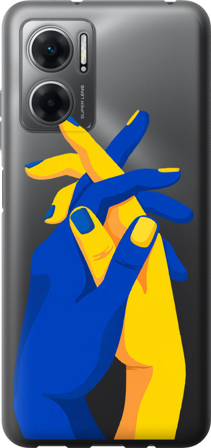 Stand With Ukraine