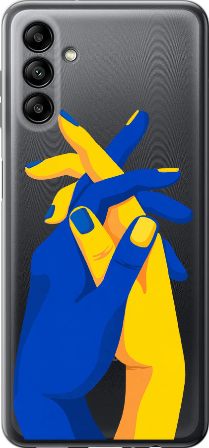 Stand With Ukraine