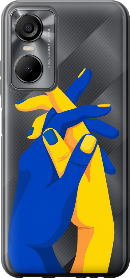 Stand With Ukraine
