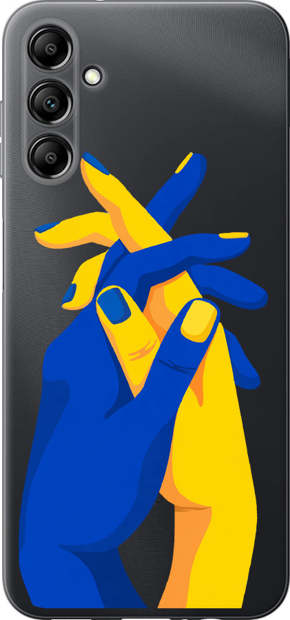 Stand With Ukraine
