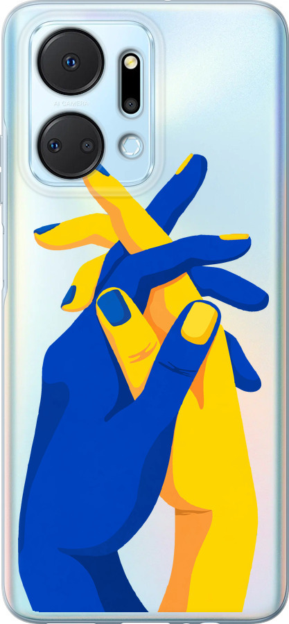 Stand With Ukraine