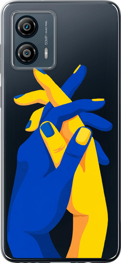 Stand With Ukraine