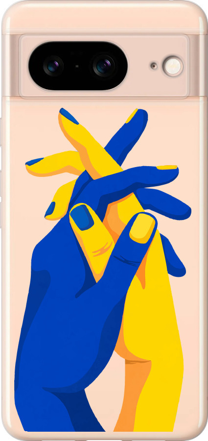 Stand With Ukraine