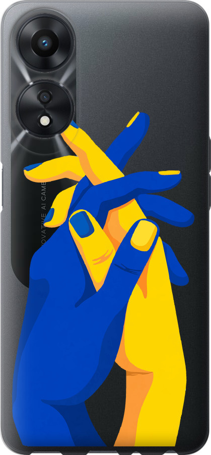 Stand With Ukraine