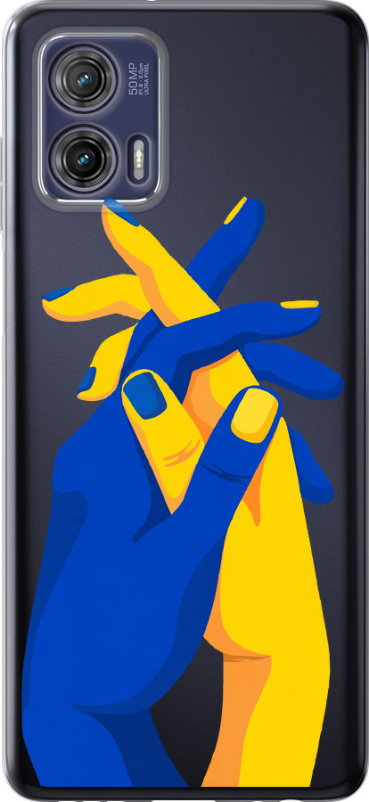 Stand With Ukraine