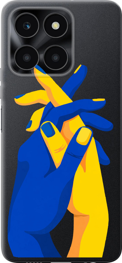 Stand With Ukraine