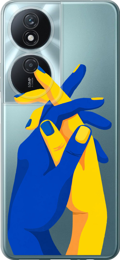 Stand With Ukraine