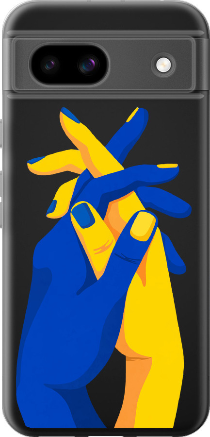 Stand With Ukraine