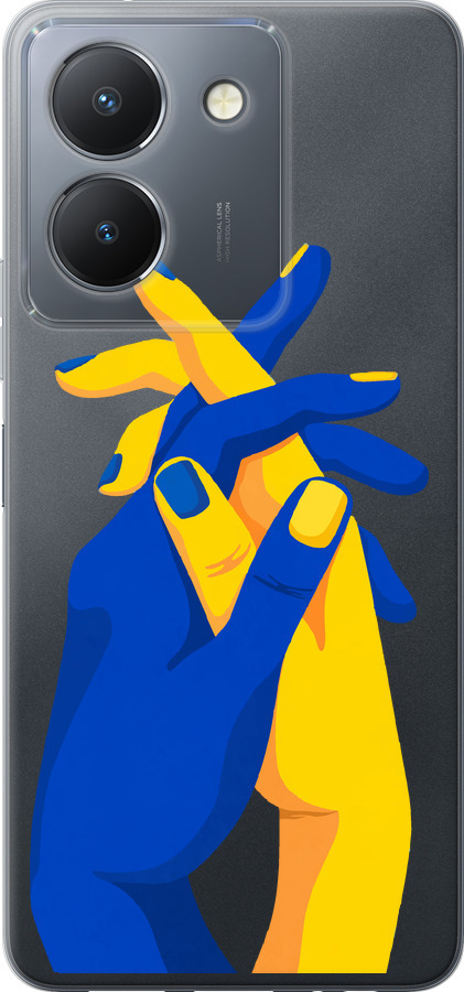 Stand With Ukraine
