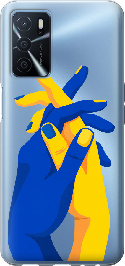 Stand With Ukraine