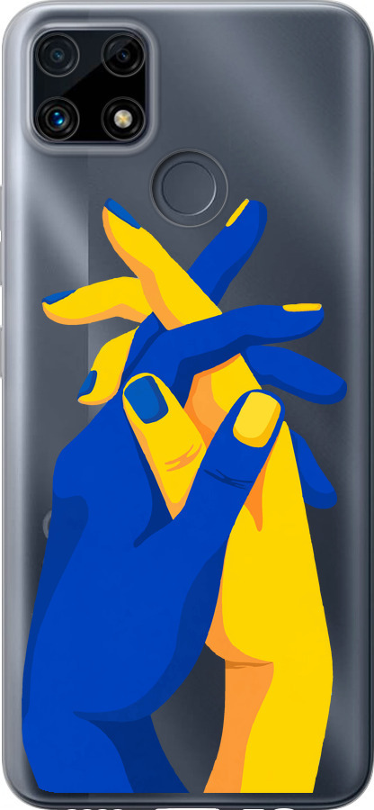 Stand With Ukraine