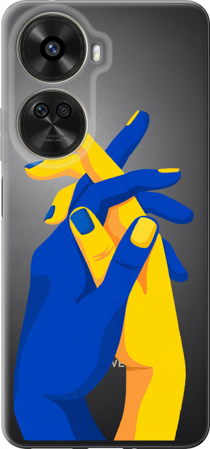 Stand With Ukraine