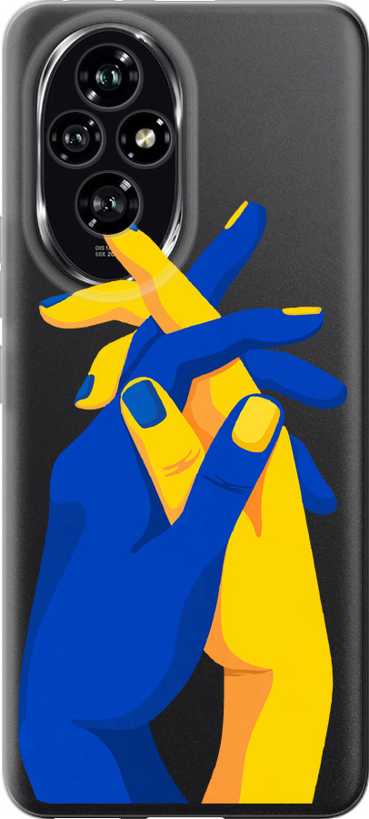 Stand With Ukraine