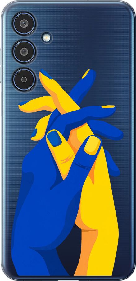 Stand With Ukraine