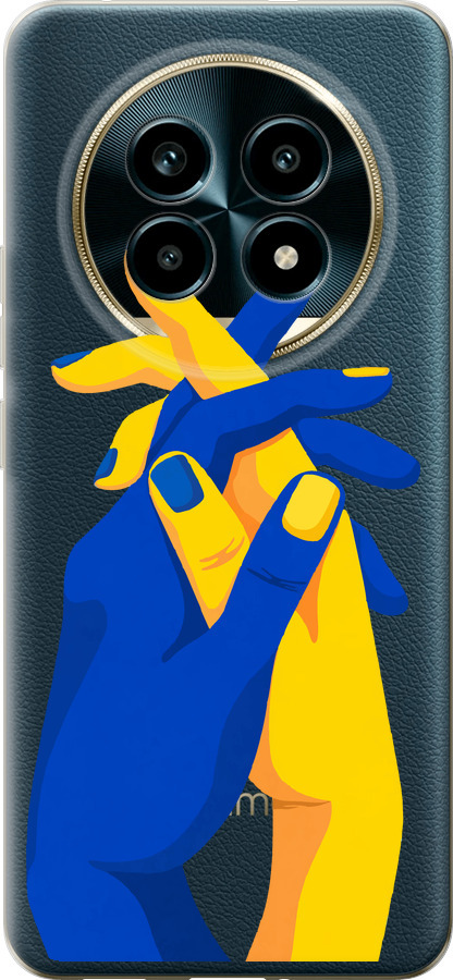 Stand With Ukraine