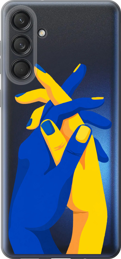 Stand With Ukraine