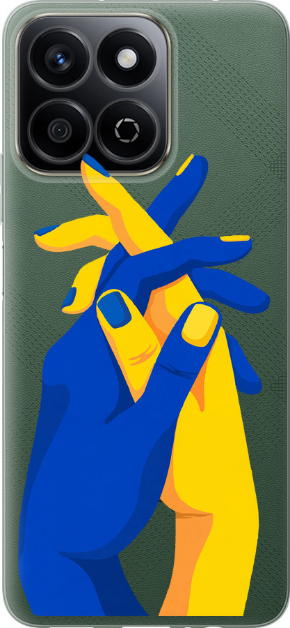 Stand With Ukraine