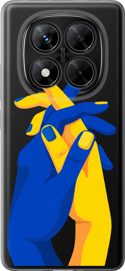 Stand With Ukraine