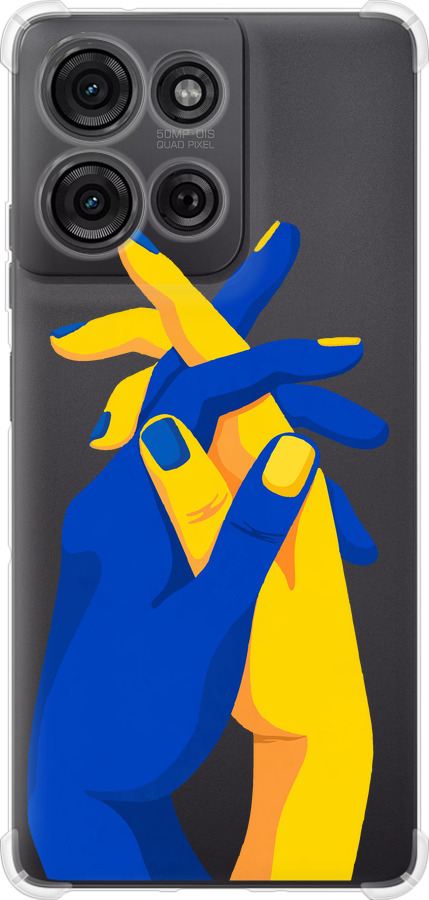 Stand With Ukraine